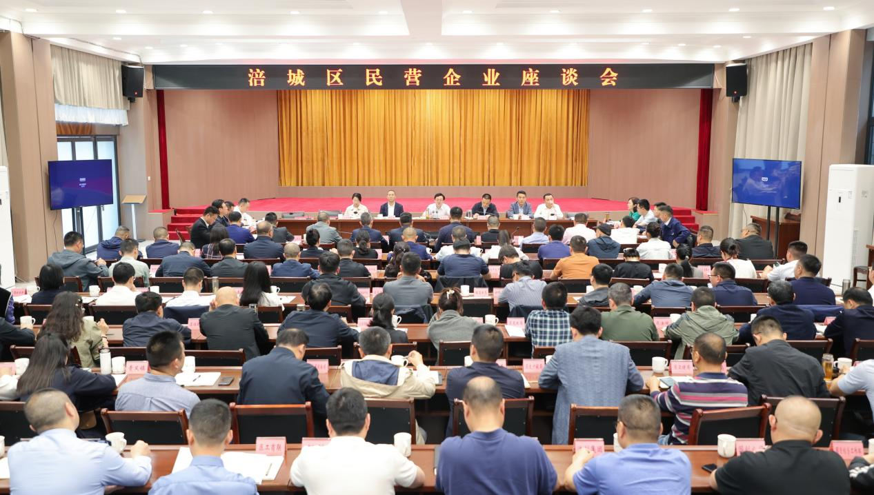 荣耀时刻！亿万先生mr餐饮文立君董事长获评涪城区“优异企业家”