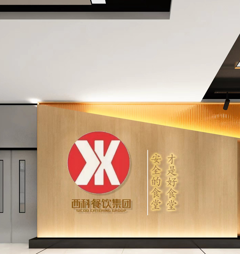 亿万先生mr·(中国区)官方网站