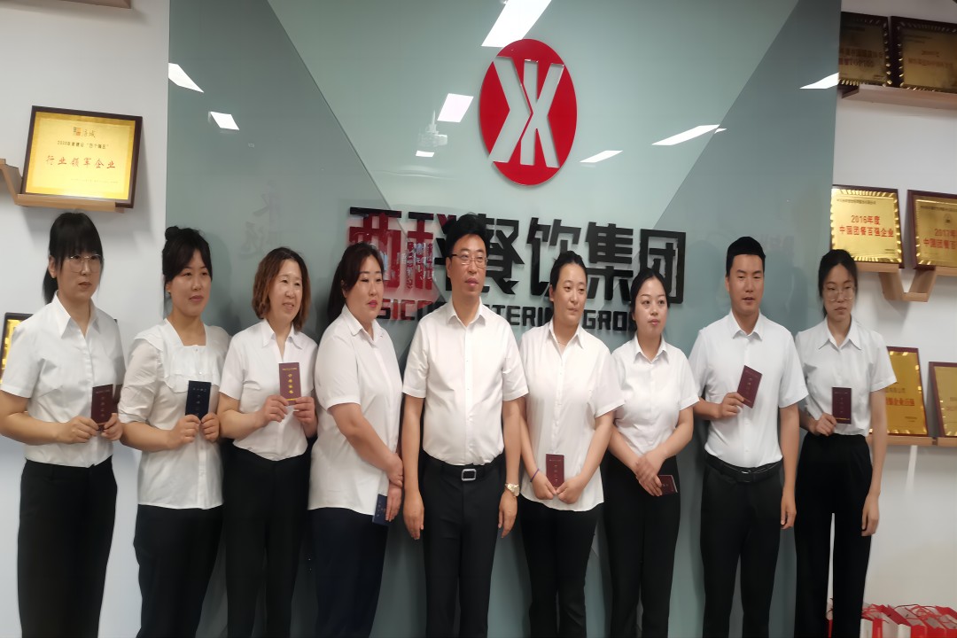 舌尖上的清静——亿万先生mr餐饮集团开展清静员任职资格培训