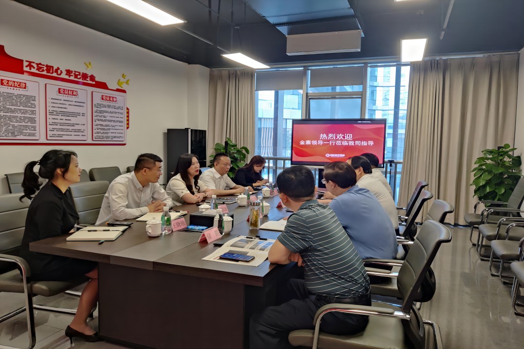 交流相助，，，，，，，携手偕行 ——金寨向导一行莅临亿万先生mr餐饮治理集团旅行指导