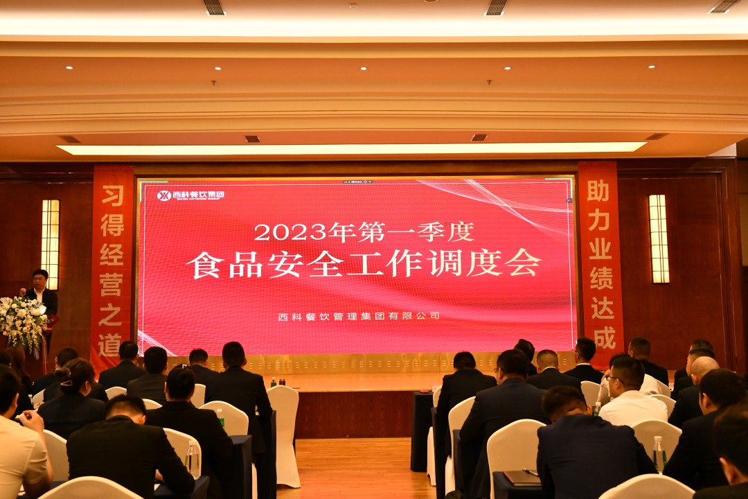 紧绷“清静弦”，，，，，，严把“清静关”