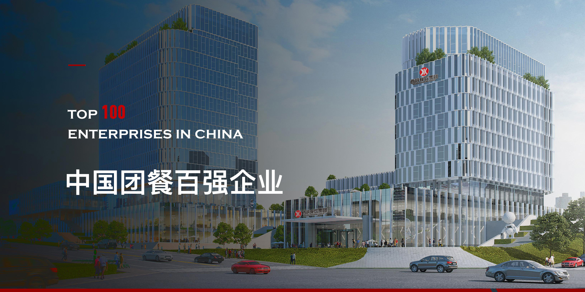 亿万先生mr·(中国区)官方网站