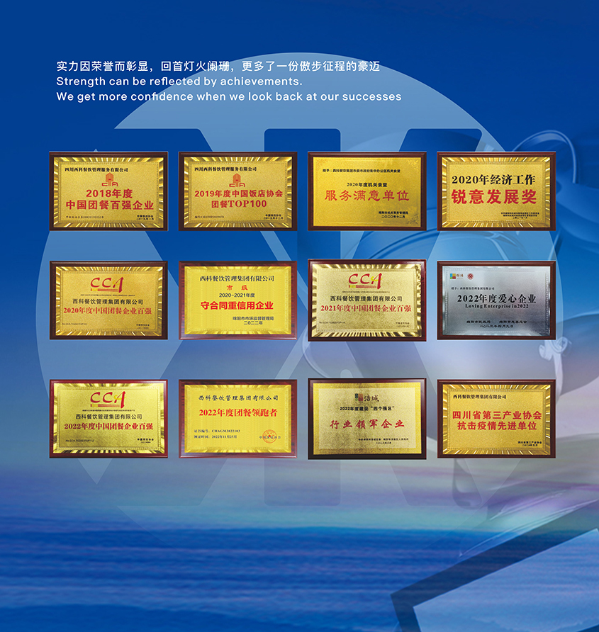 亿万先生mr·(中国区)官方网站